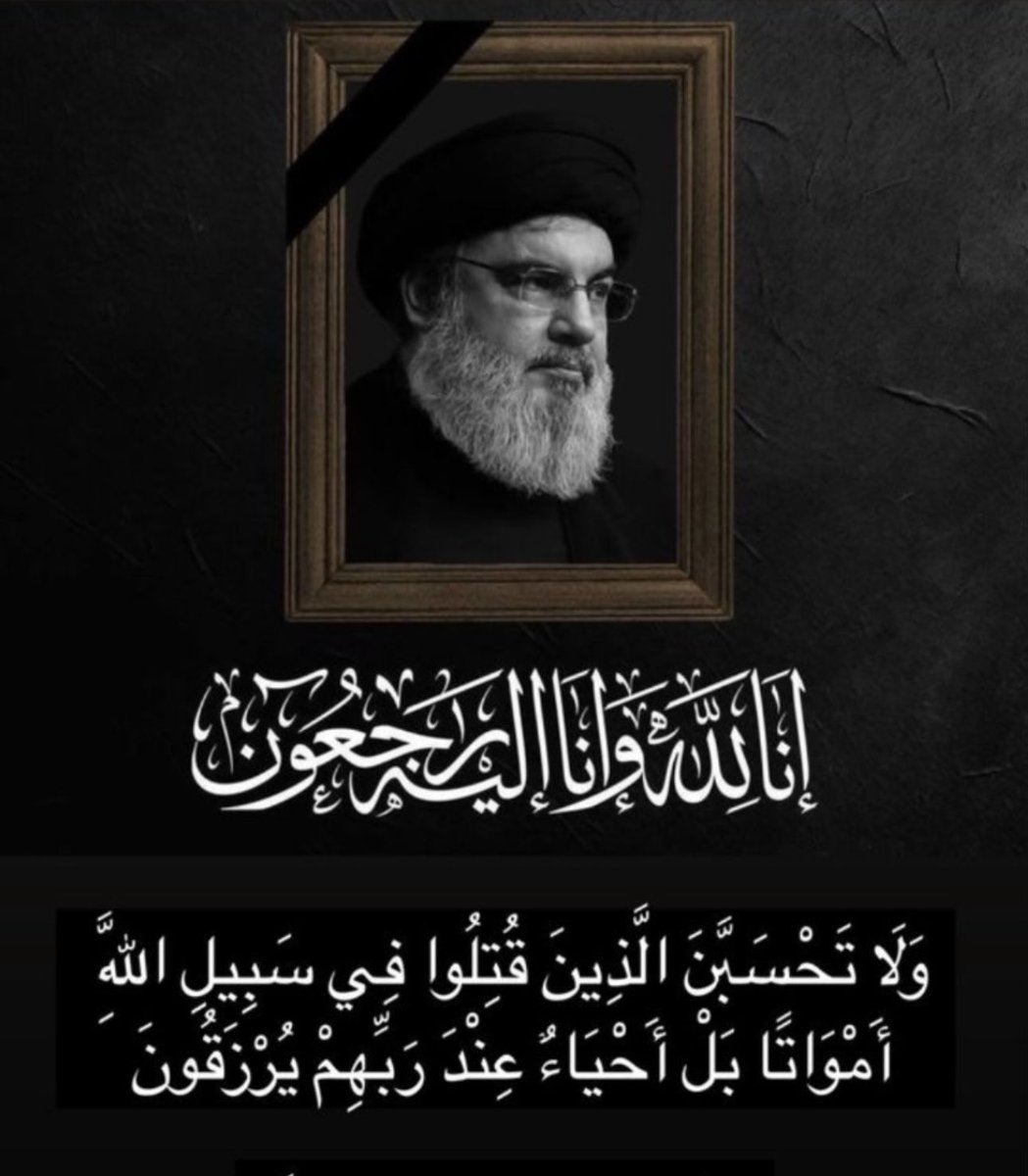 Eng: Fatima AlAryan tweet media