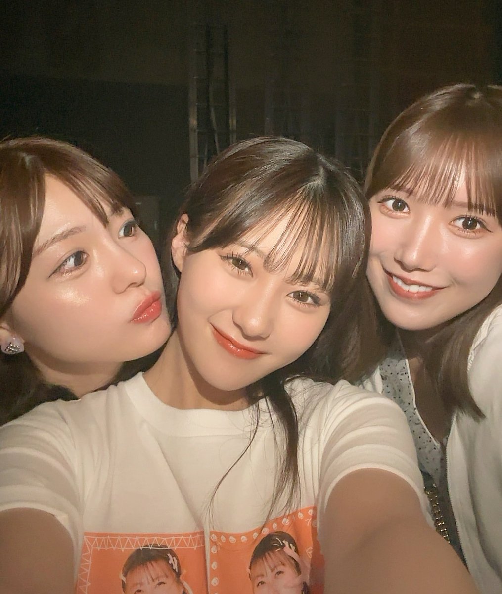 AddAichan tweet picture