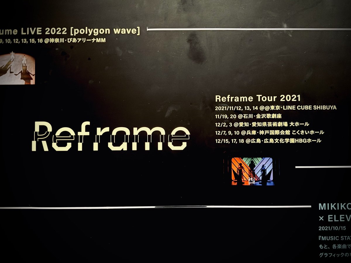 木村浩康 tweet media