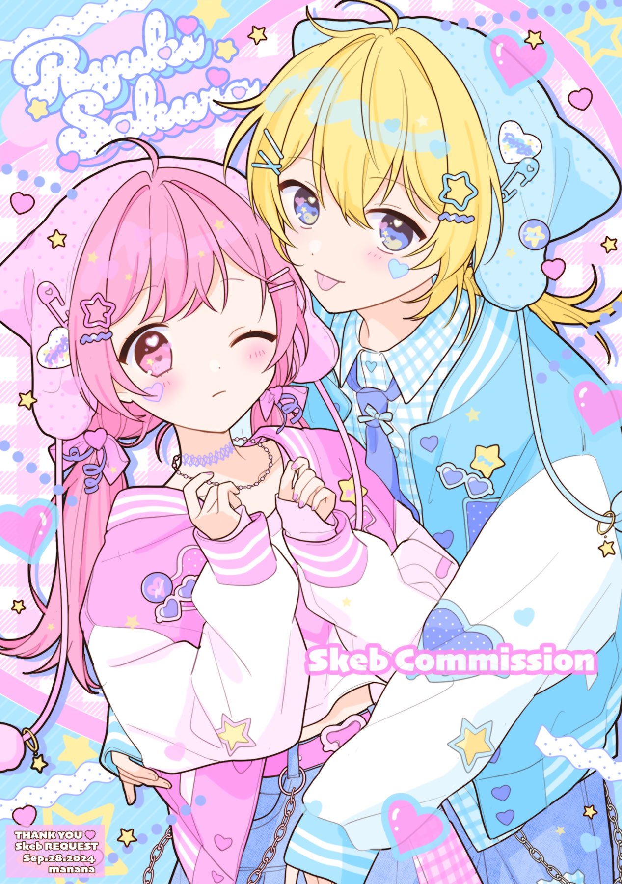 はなもっち様♡ありがとうございます♡ まなもこ🐟➰🍌 a X: 