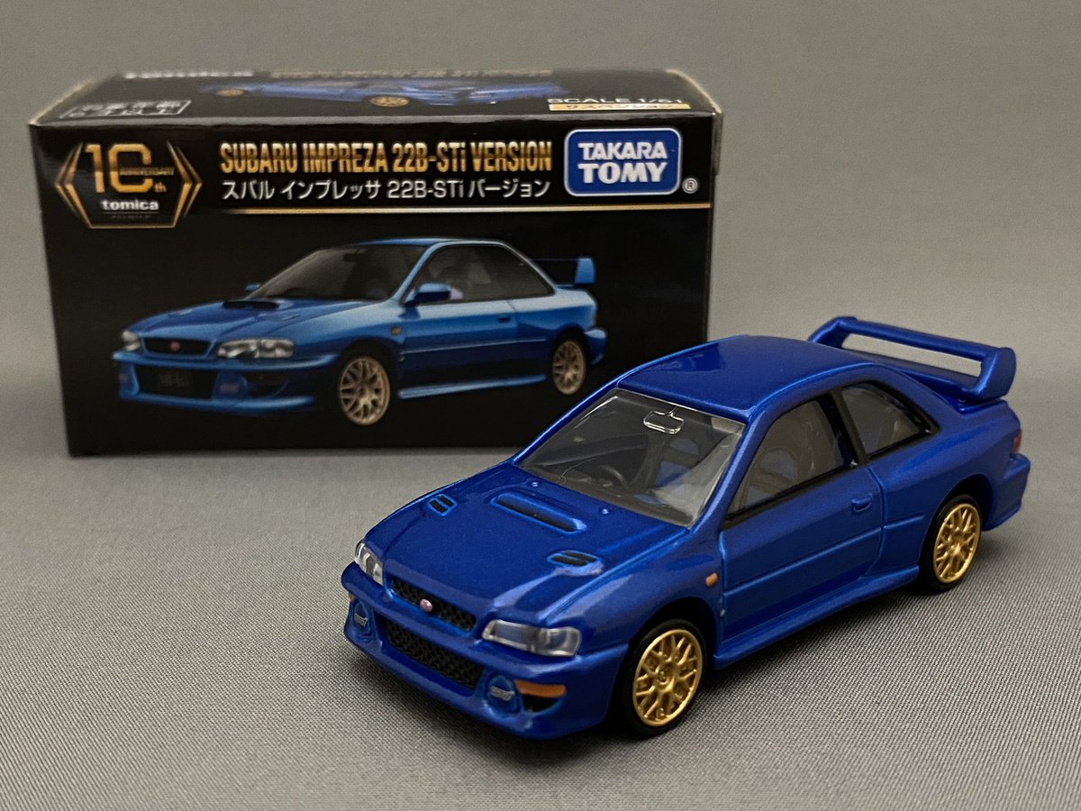 tsuyope_apy's tweet photo. トミカプレミアムの10周年記念版として再販されたインプレッサ22B STiが届きました。
当時版との違いは箱だけかと思っていましたが、シャシーに10周年記念の印刷がありました😊
#トミカプレミアム #22bsti #ミニカー https://t.co/9fy6Ns5X2u