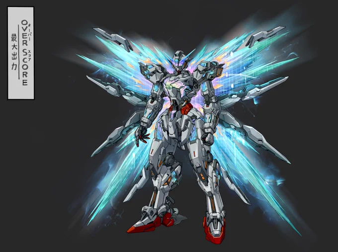 #ガンダムキャリバーン魔改造 ゆ・め・さ・んVER.その②変形させたり内部フレイムをチラ見せしがち*ズーム推奨 