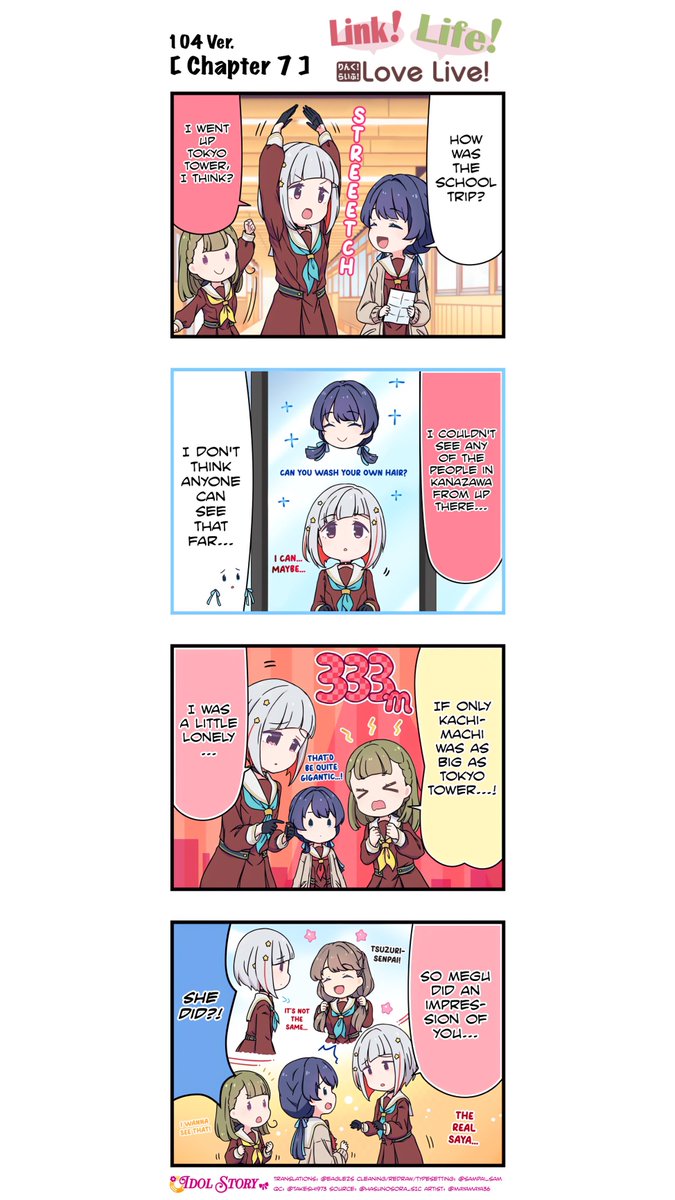 [Link! Like!] 💬Link! Life! Comic💬
🪷[104 Ver. Chapter 7]🪷

Deepest apologies for the lack of Hasu comics!
Please bear with us as we catch up to post these regularly again.  🙇‍♀️

↓ JP ver. &amp; HQ EN ver. ↓
🌟 idol.st/comic/219/Link… 🌟

#LoveLive #蓮ノ空
#リンクラ #リンクラ4コマ