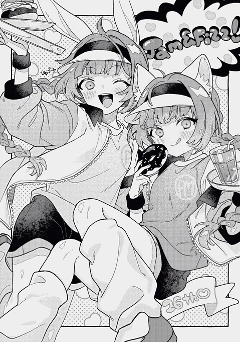 Jam&amp;Fizz❣️
ポップン26周年おめでとう❣️

 #popn_art
#popn26周年 