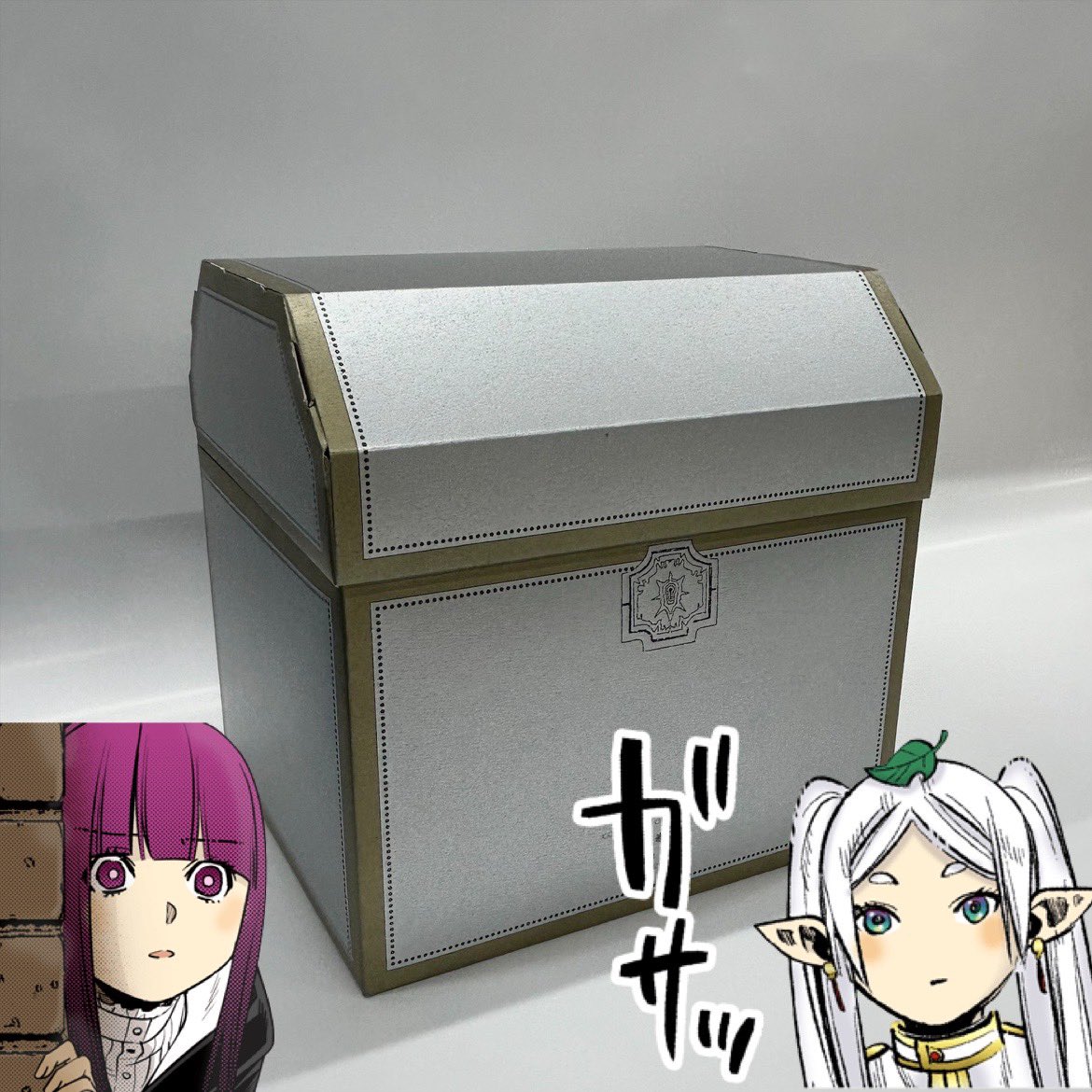 葬送のフリーレン シールくじびき シークレット込み 6枚セット 葬送の