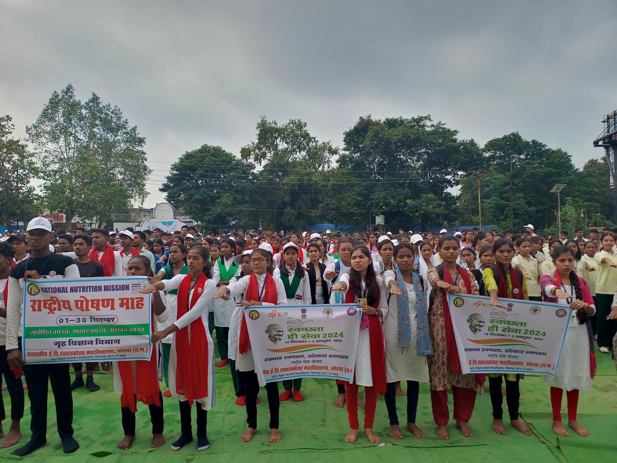 #SwachhataHiSewa2024 अंतर्गत #kosabadi_korba में #shapathgrahan किया गया #SwachhBharatMission <a href="/_NSSIndia/">NSS India</a> <a href="/NSSRDBhopal/">NSS Regional Dte. MP & CG</a> <a href="/NssrdD/">NSS Regional Directorate Delhi</a> <a href="/Rajkumarnss/">राजकुमार वर्मा Rajkumar verma</a> <a href="/ianuragthakur/">Anurag Thakur</a> <a href="/nssabvuCG/">NSS Atal Bihari Vajpayee Vishvavidhyalaya</a> <a href="/NeetaBajpai5/">Neeta Bajpai</a> <a href="/manojsinha812/">Manoj Sinha</a> <a href="/YKTiwari68/">Y. K. Tiwari</a> <a href="/Ajaykpatel04/">Ajay Kumar Patel</a>
