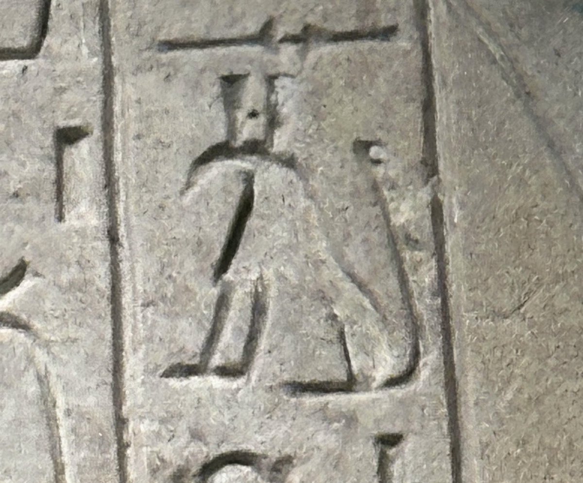 Having a new obsession means immediately running off to the archeological museum; I found a lil Seth hieroglyph!!!!!!!