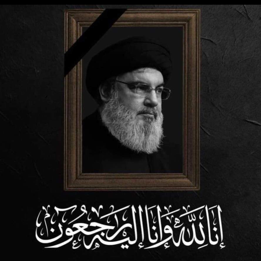 علي tweet media
