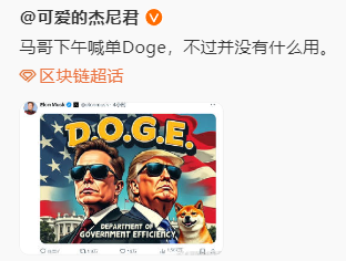 马一龙喊单都没用了？ https://t.co/EI6ojLWu7s