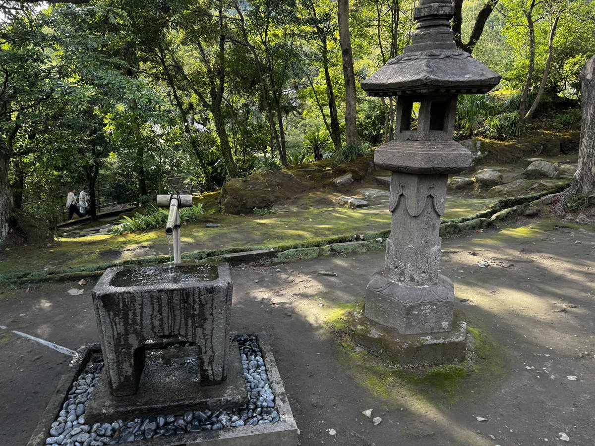 Namadgi School in Sengan-en, Kagoshima, Japan. @DGACTEducation <a href="/JaneSim73932443/">Jane Simmons PSM</a> <a href="/ACTEducation/">ACT Public Schools</a>