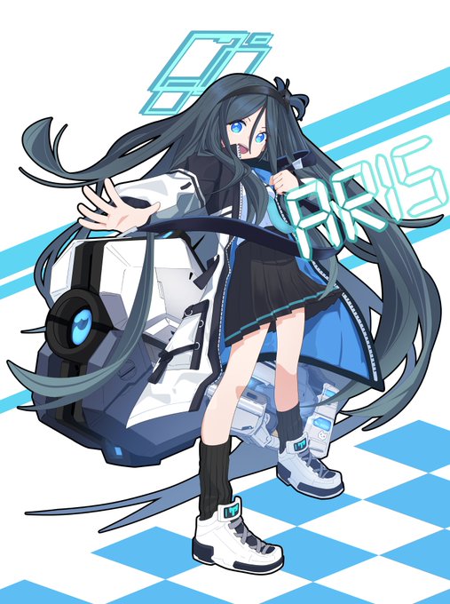 아리스 전신버전

 #ブルアカ 