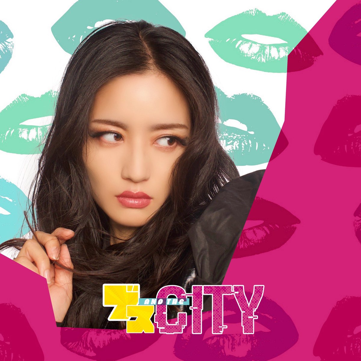 shizuki_k172's tweet image. そして盛れてる写真は積極的にサムネに使うおじさん🤟

役名は…もうちょっとだけ秘密にしとこうかな〜〜〜！

#BATC