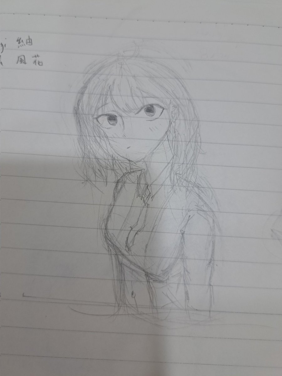 SpaceDragon10's tweet photo. @moenaomii Does this count as a reference? Idk lmao https://t.co/qN6V27xmiH