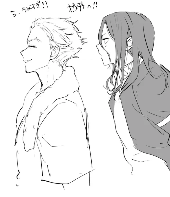 蟻チャン(@lbar_f)とウィンブレ視聴会してるんだけどこっそりこれが送られてきてて悲鳴を上げるなどした
はちゃめちゃに可愛いうめすぎの才能がある!!!!!🫶😭こんなに可愛いうめすぎわししか見れないなんて可哀想だと嘆いてたら掲載許可くれた優しい……🫶🥹感謝永遠に……🫶 