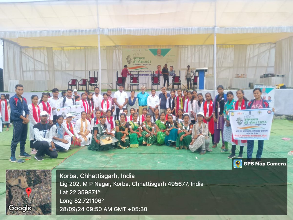 #kosabadi #korba_dist में  #SwachhataHiSewa2024 कार्यक्रम <a href="/mybharatgov/">Mera Yuva Bharat - MY Bharat</a> <a href="/_NSSIndia/">NSS India</a> <a href="/PMOIndia/">PMO India</a> <a href="/NSSRDBhopal/">NSS Regional Dte. MP & CG</a> <a href="/Rajkumarnss/">राजकुमार वर्मा Rajkumar verma</a> <a href="/NssChhattisgarh/">NSS CHHATTISGARH</a> <a href="/nssabvuCG/">NSS Atal Bihari Vajpayee Vishvavidhyalaya</a> <a href="/NeetaBajpai5/">Neeta Bajpai</a> <a href="/manojsinha812/">Manoj Sinha</a> <a href="/YKTiwari68/">Y. K. Tiwari</a> <a href="/BhartiyaConnect/">Bhartiya Social Connect</a>