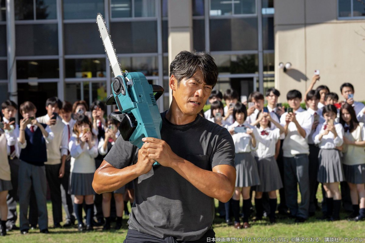 反町隆史 主演 「#GTO」シリーズ 一挙放送中? 締めくくりはこちら 