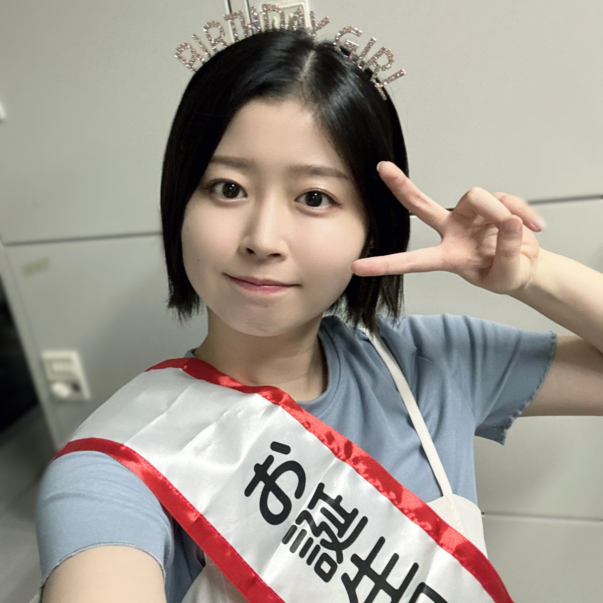 大人クール女子です🎂