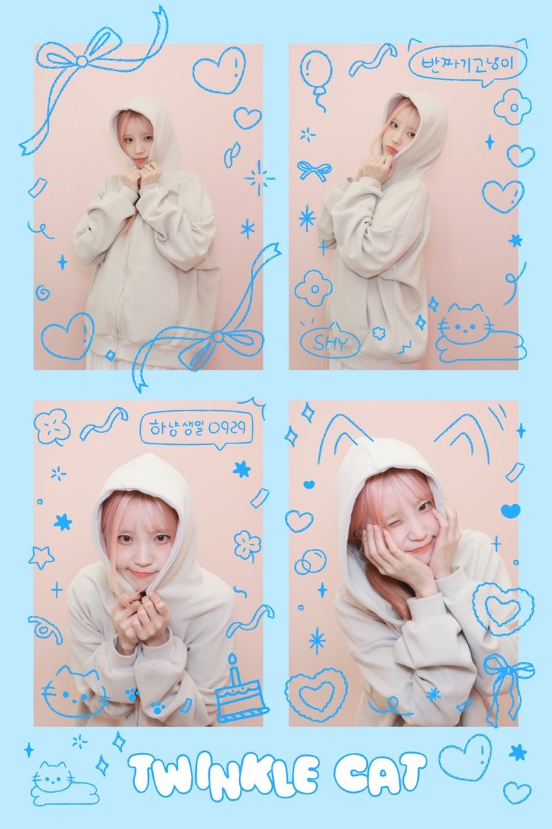 [#fromis_9🥳] 240929
🎂HAPPY SONG HAYOUNG DAY🎂

#프로미스나인
#송하영 #하영
#HAYOUNG
#SONGHAYOUNG
#HAPPYHAYOUNGDAY