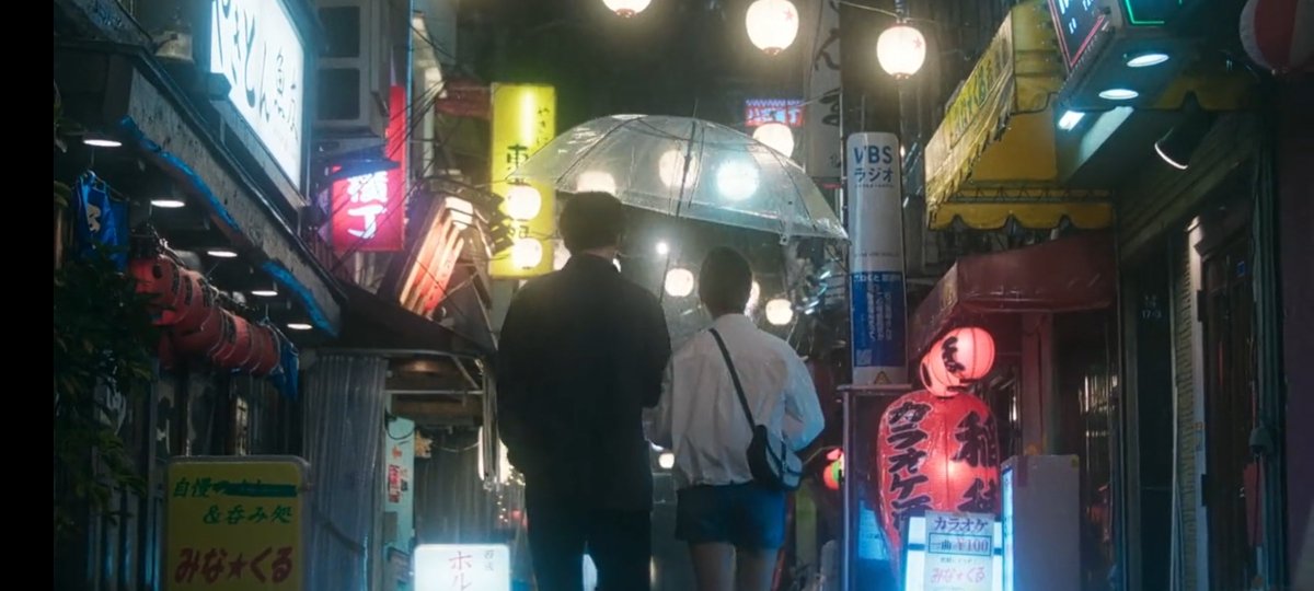 I'm so sooo in love with #WhatComesAfterLove cinematography 🩷