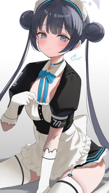 キサキC&amp;C
「ふうむ、少し大きいようじゃの」 