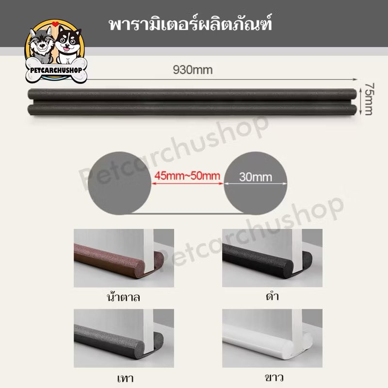 happishine's tweet photo. 20.-
#เสื้อมือสองสภาพดี #ส่งต่อเสื้อผ้าราคาเบาๆ  #ส่งต่อเสื้อผ้ามือสอง #ส่งต่อเสื้อผ้ามือสองสภาพดี #ส่งต่อเสื้อผ้ามือสองราคาถูก  #ส่งต่อเสื้อผ้ามือ2 https://t.co/bzYBh3JAM1