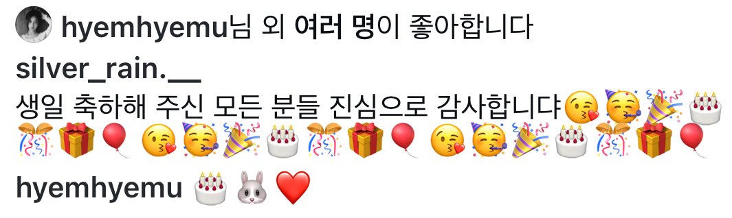 강권 저장소 tweet media