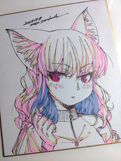 寝たいところだけど…。うーん。 