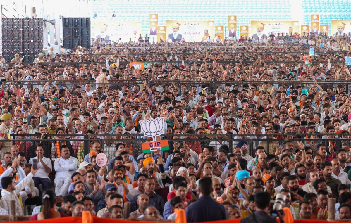 GulamAliKhatana's tweet photo. Hon'ble Prime Minister Shri Narendra Modi Ji addressed a massive public rally in #Jammu.
#JammuWithPMModi https://t.co/BiTKR5qJy8