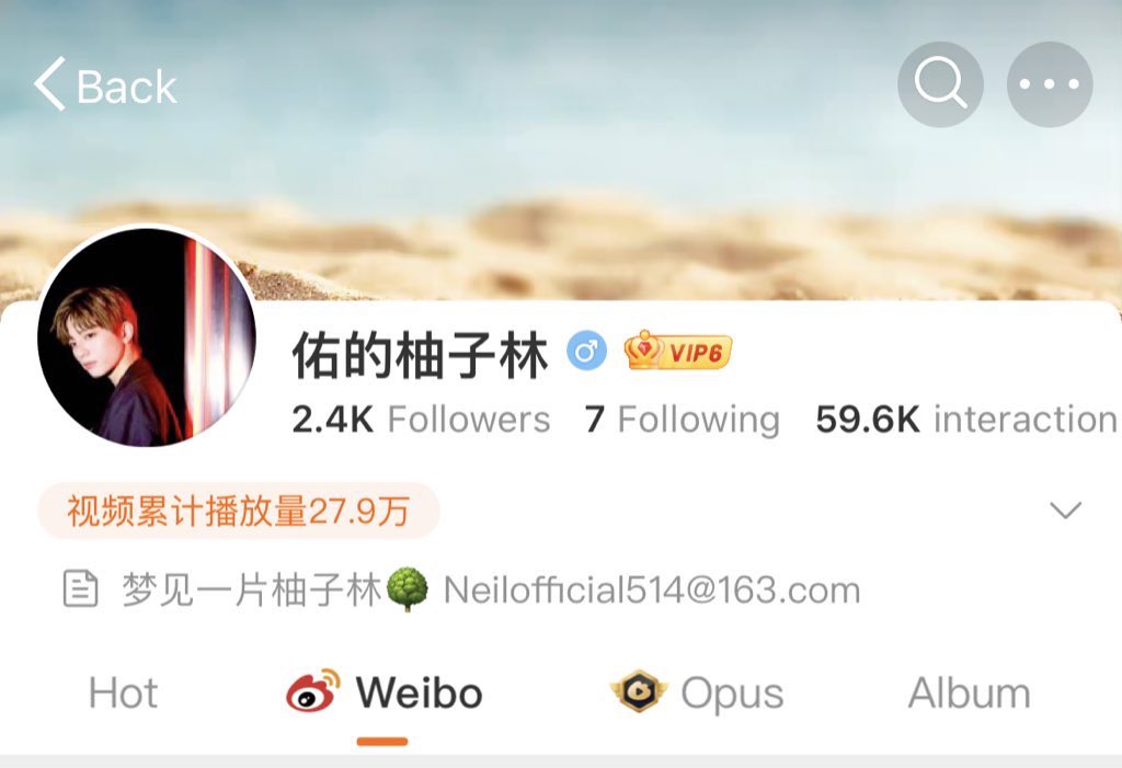 我们不可能什么也没有 tweet media