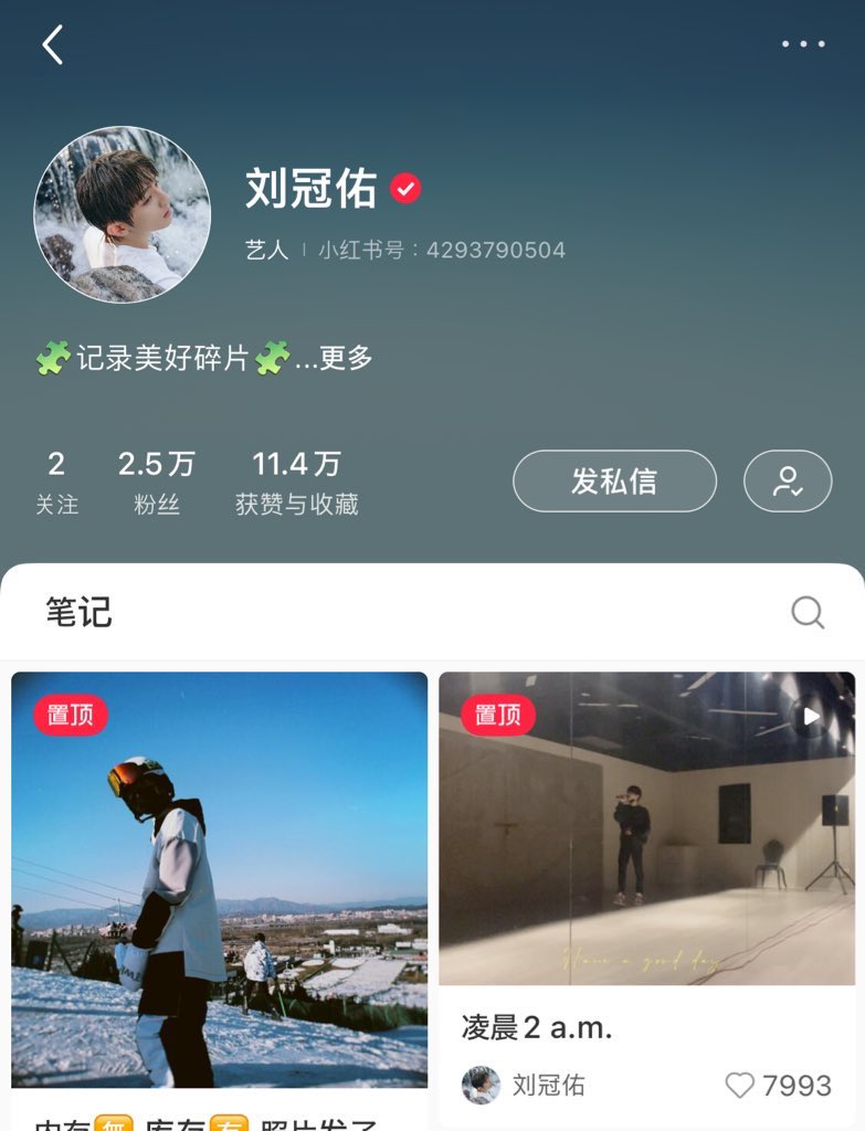 我们不可能什么也没有 tweet media