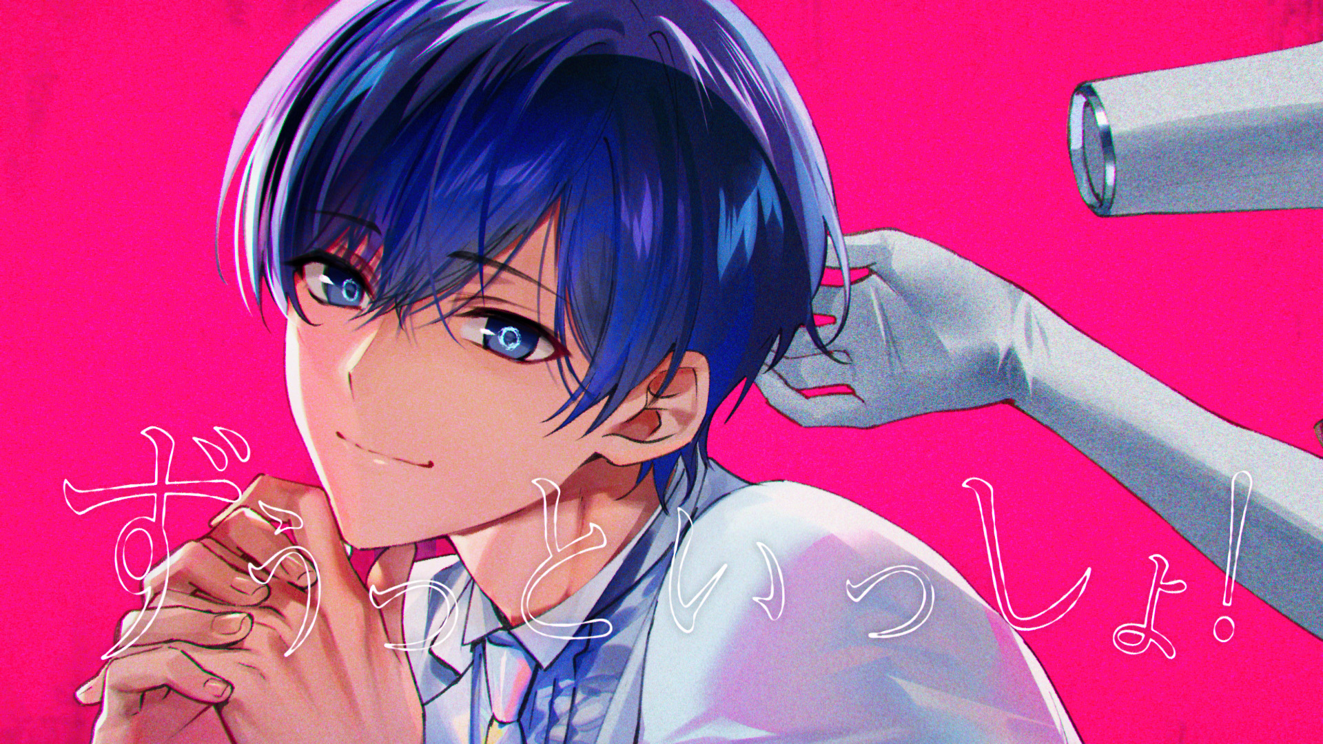If🎲いれいす on X: 