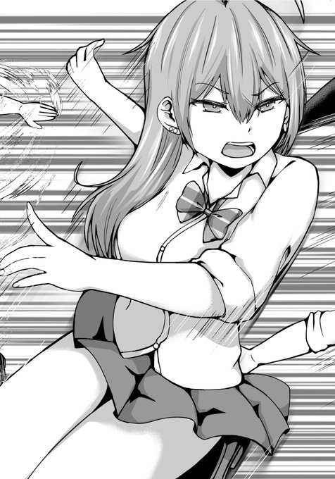 折り返しました😑 