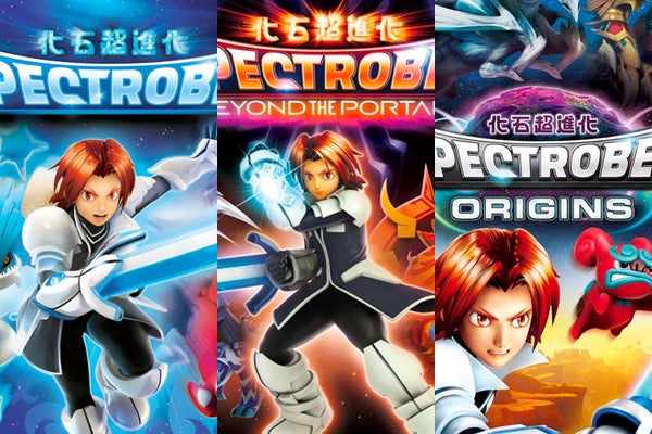 rvivespectrobes's tweet image. Retweet if you  
really
    really
      really
        really
        really
       really
     really
   really
 really
 really
  really
  really
   really
    really
      really
        really
        really
       really 
    really
   really
  really
 love SPECTROBES