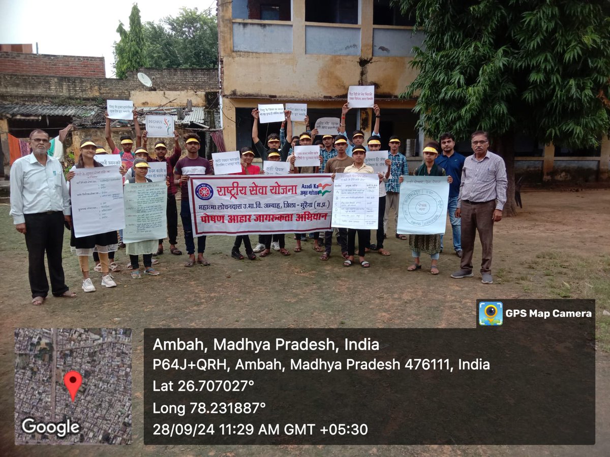 DoVallabha's tweet photo. स्वच्छता ही सेवा 2024
M L D HSS AMBAH
@SwachhbharatGov
@SwachhBharat
@MoHUA_India
@MoJSDDWS
@mansukhmandviya
@_NSSIndia
@YASMinistry
@ashokshrotinss
 @Rajkumarnss
@nssrdbhopal
#SHS2024 
#SwbhabSwachhata 
#SanskaarSwachhata 
#SwachhataKiSeva2024 https://t.co/YOUBDyzBdo