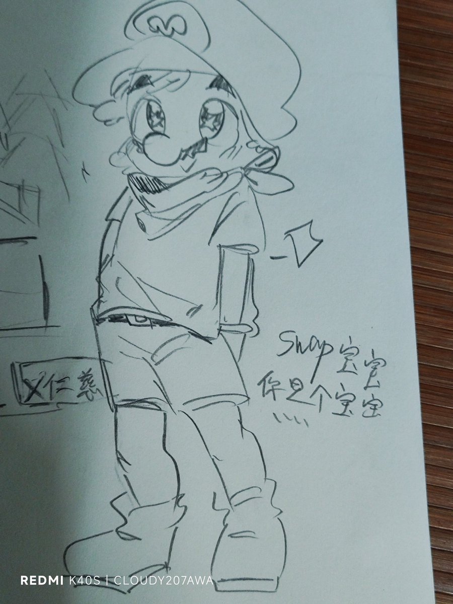 yellowink207's tweet image. #toadswap #swaptoad #Mario