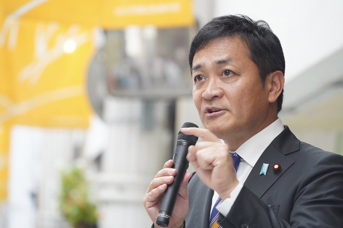 tamakiyuichiro's tweet image. 国民民主党は

・減税（所得税減税＋消費税減税）
・社会保険料軽減（高齢者医療制度改革）
・ガソリン値下げ（ガソリン減税）
・電気代値下げ（再エネ賦課金徴収停止）

で、国民の「手取りを増やす」経済政策を進めます。

議席を増やして政策実現力を高めたいので
応援よろしくお願いします。