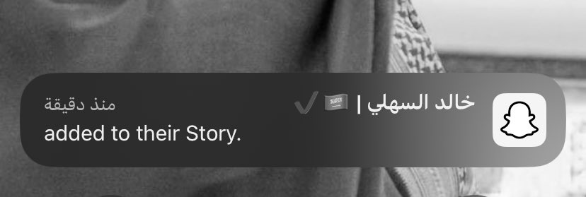 مساء الخير عليكم جميعاً 🤍🤍. 
#خالد_السهلي