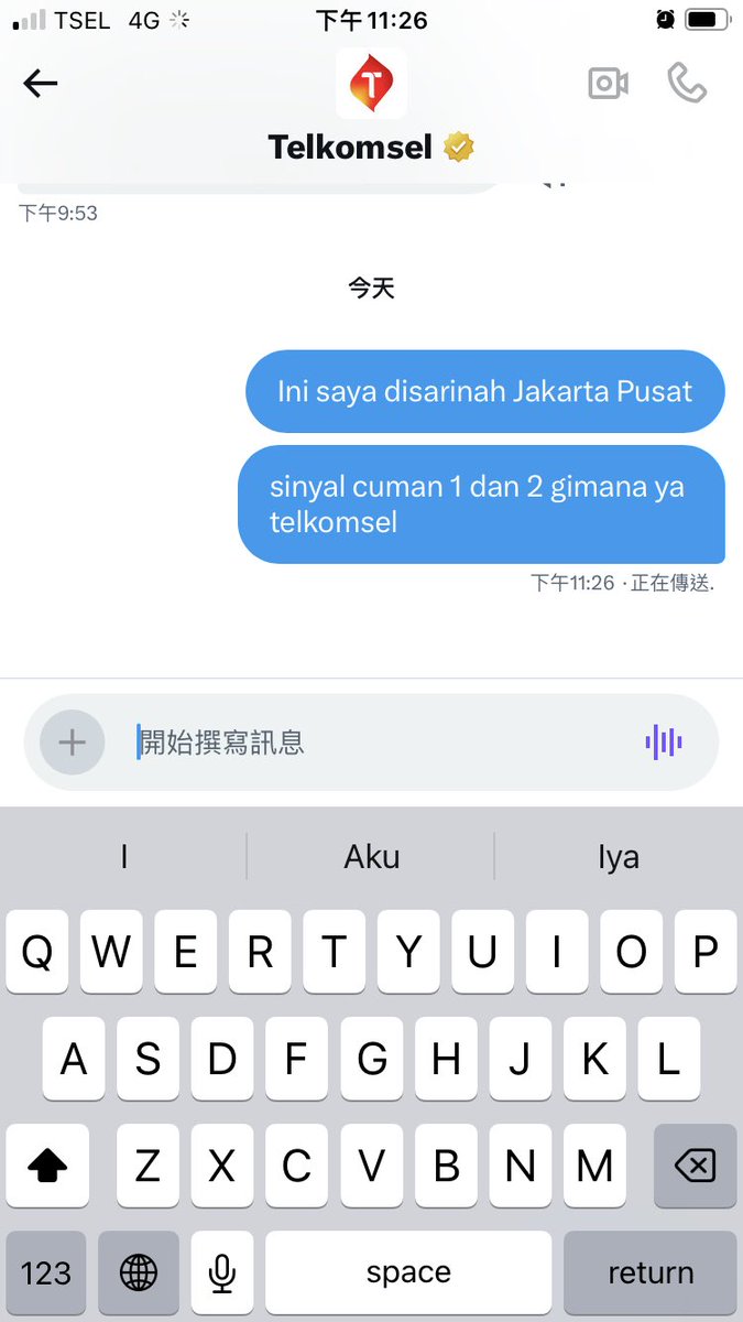 agungluo's tweet photo. @Telkomsel apaan telkomsel dijakarta pusat di sarinah sinyal Cuman 1 dan 2 sinyal cacat sekali jaringan telkomsel dm juga lama balas gimana ya telkomsel? https://t.co/zN8z3Rc97D