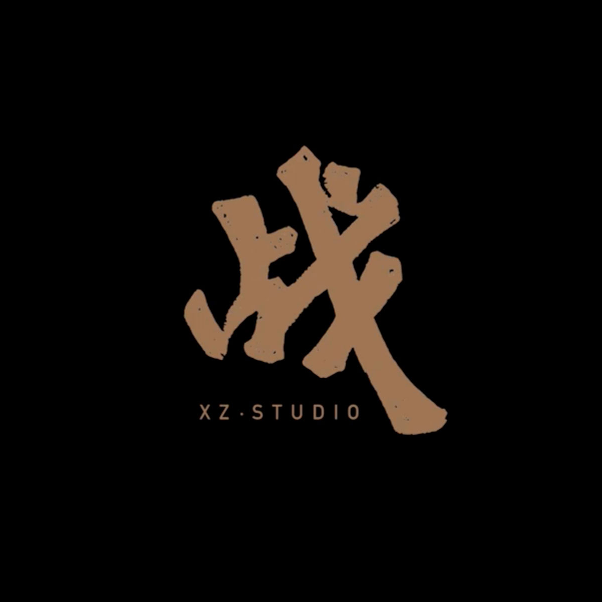 TomXZ_1005's tweet photo. Happy birthday Phòng làm việc
5TH YEAR XIAO ZHAN STUDIO
#5thHBDXiaoZhanStudio https://t.co/LVNnwBbbja