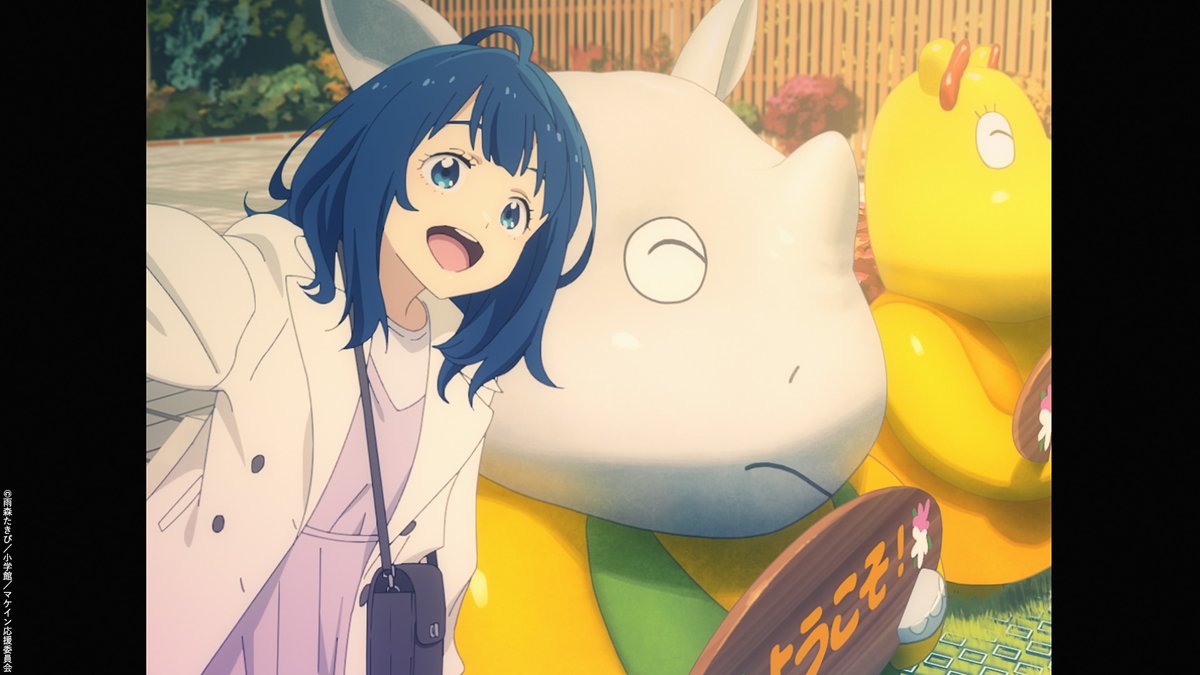 makeine_anime's tweet photo. 今日のデートは遊園地。
当日まで行き先は内緒だったから、
彼氏も「まさか遊園地？」って
びっくりしてるみたい。

いつもデートじゃ
彼がサプライズで私を驚かせてくれてるから、
今日は私からのサプライズ。

#マケイン https://t.co/3tXVx8wFHW