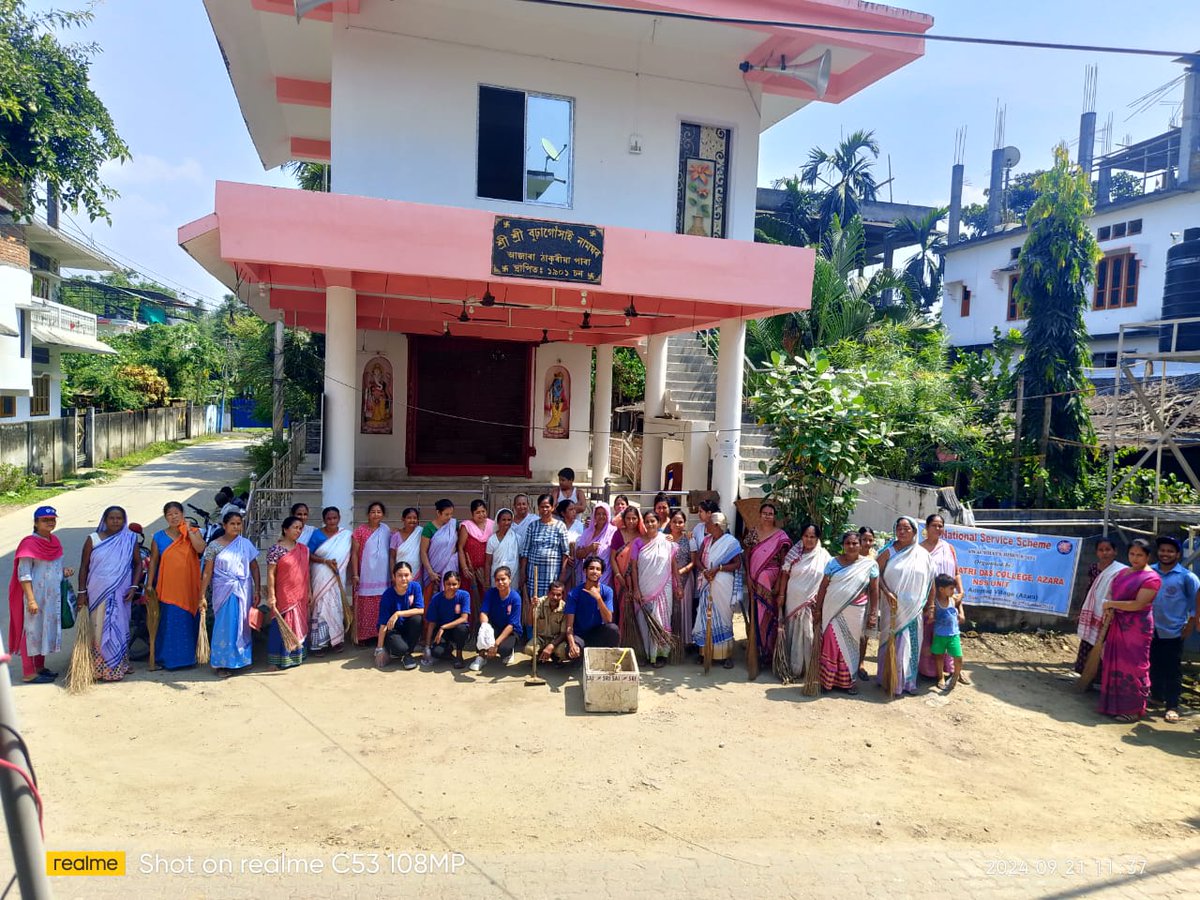 digitalcellhgdc's tweet photo. Some Snapshots from the ongoing activities to mark Swachhata Hi Seva 2024 I From 17 Sept- 2 Oct, 2024I  Organised by NSS Unit I Hari-Gayatri Das College, Azara (formerly Azara College).   @himantabiswa @ranojpeguassam https://t.co/dpJEUrwwBA