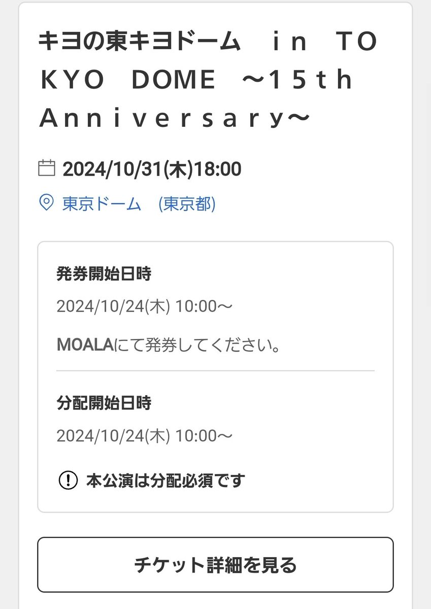 tyaduke__'s tweet photo. 想像するのは 常に最強の自分 https://t.co/pmIe3x5EK7