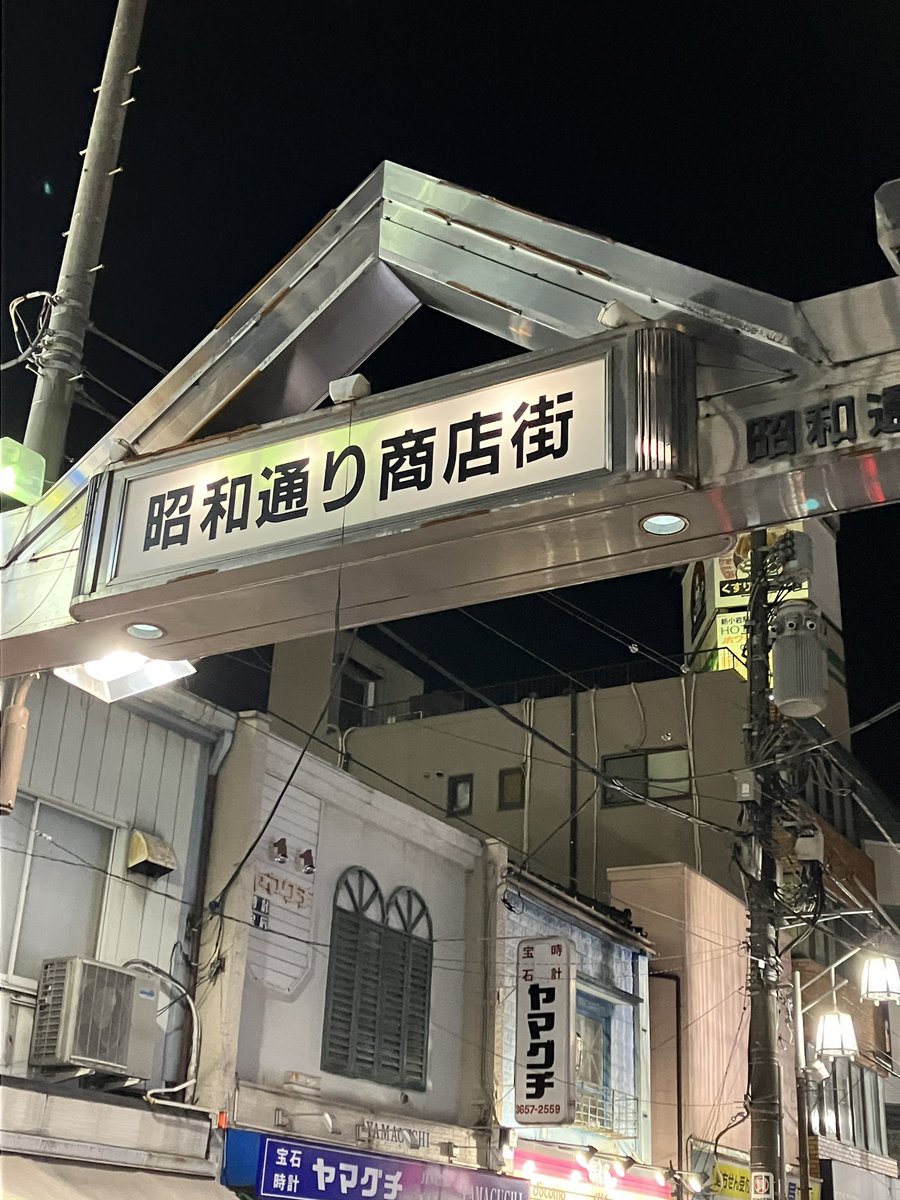 zakokakunin's tweet photo. 宜しくお願い致します🙇
#シェアハウス
#若手
#夢追い人
#ギャンブル厳禁🚫 https://t.co/MJiBxWTbaU