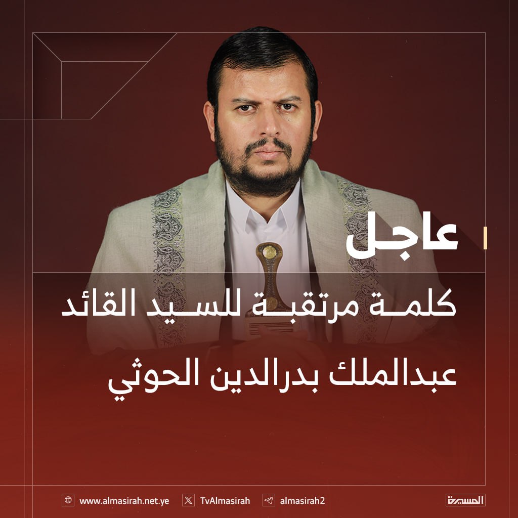 الدكتور احمد مطهر الشامي tweet media