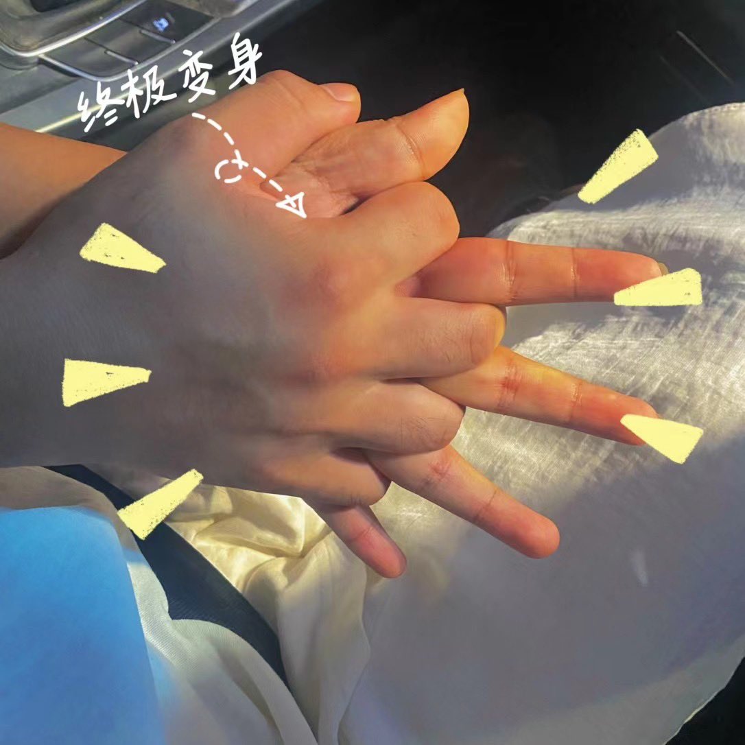 鱼八岁 tweet media