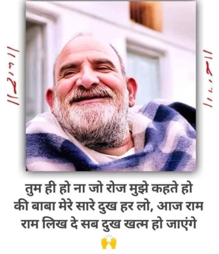 Vatsala Singh tweet media