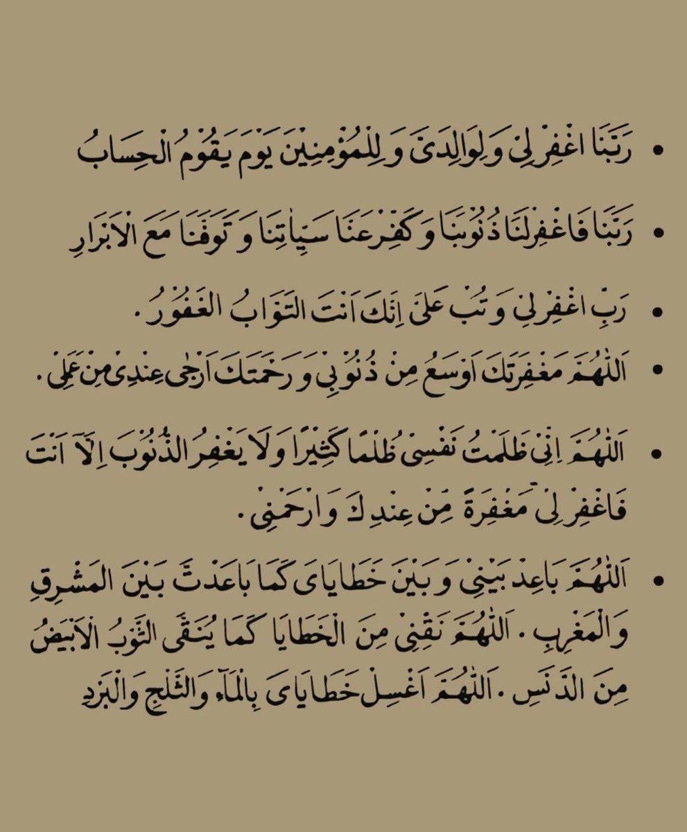 ذكر (@ill2ie) on Twitter photo 