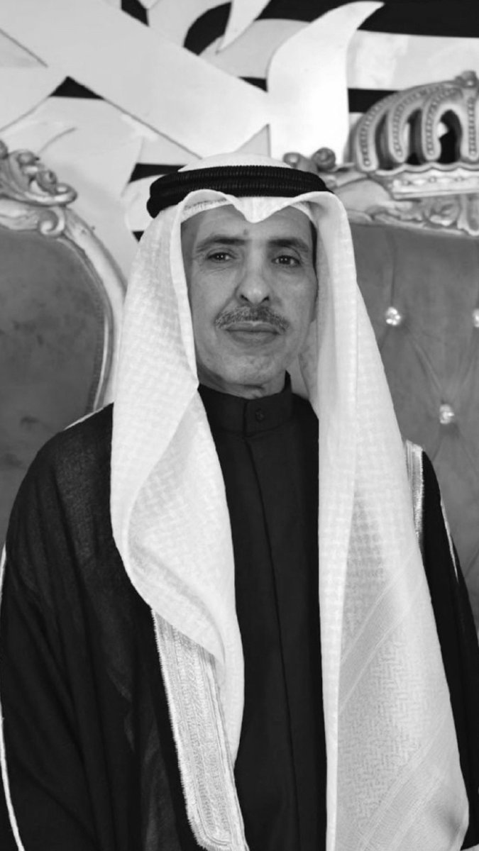 محمد حمدان المرعب tweet media