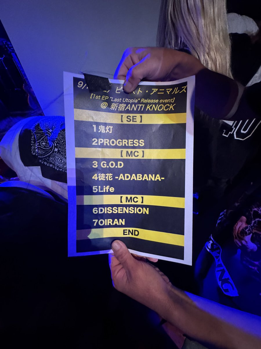 n_tange's tweet photo. セトリ見せて頂きました！感謝！

#ビーアニ
#新宿ANTIKNOCK https://t.co/w1fobOw2DW