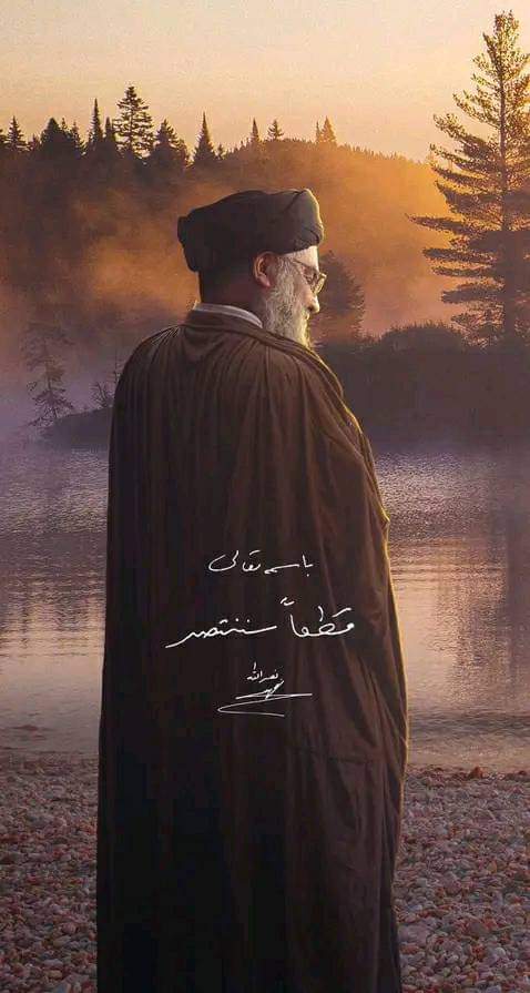 الى اللقاء ياسيدالمقامه في جنه الشهداءوالانبياءوالصديقين  وعهدا
منا إننا على نهجك ودربك ماضون والله على مانقول شهيد🥺💔💔